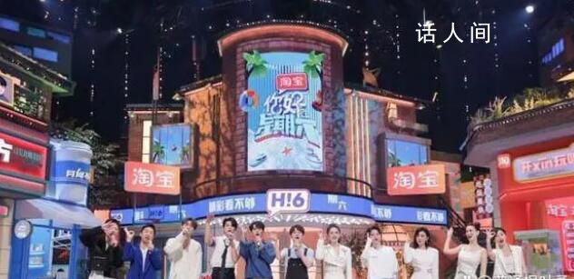 何炅謝娜哭著擁抱 讓無數(shù)觀眾動容