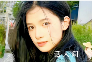 張婧儀純素顏 讓人贊嘆不已