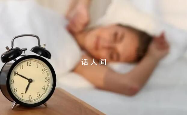 喜歡睡覺(jué)的時(shí)候把手舉過(guò)頭頂 可能有頸椎病肩周炎