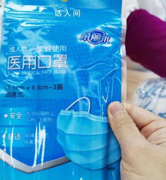 戴口罩預防猴痘有用嗎?專家解答