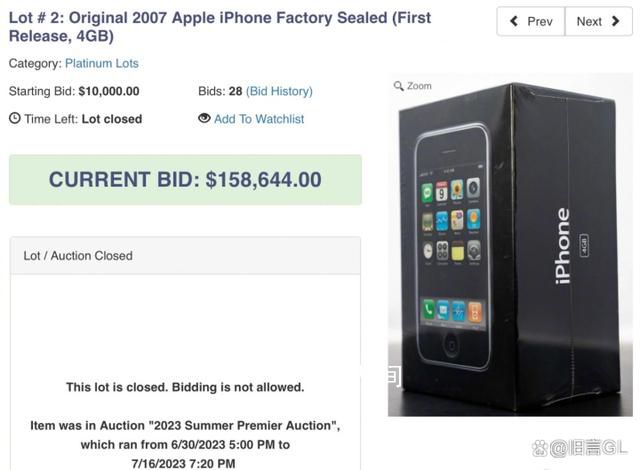 初代未拆封iPhone拍出113萬(wàn) 成為了史上最昂貴的iPhone