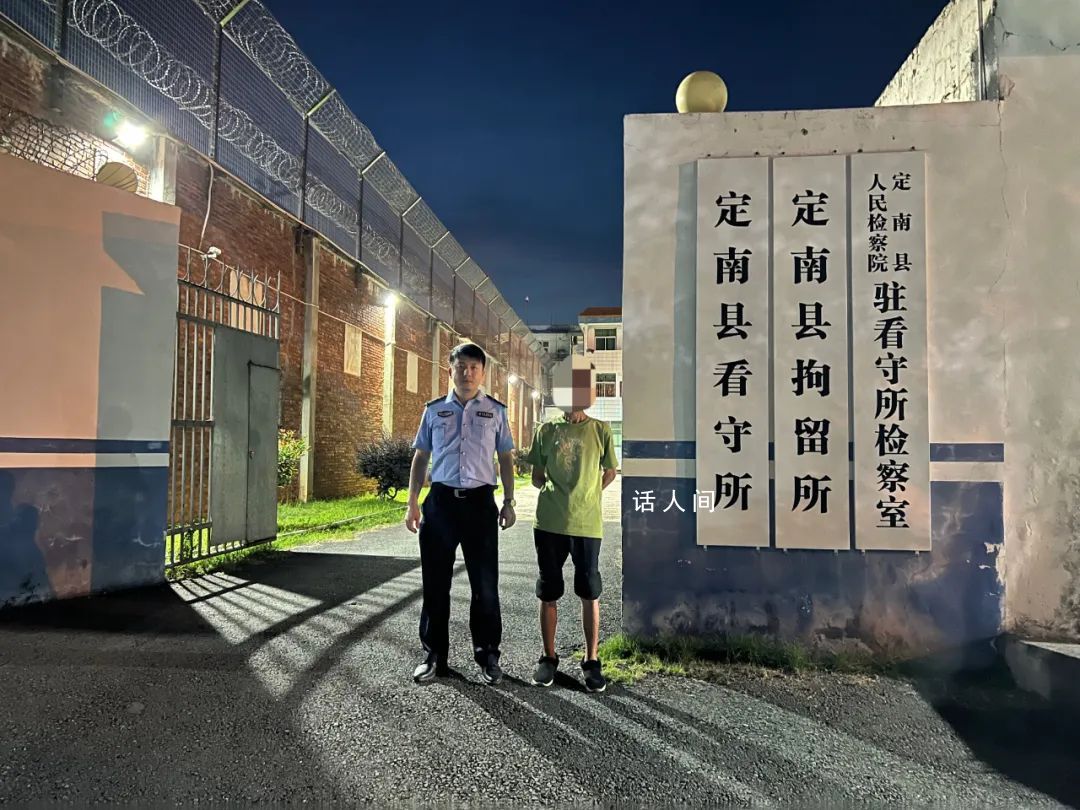 男子家暴成癮反問(wèn)打老婆犯法嗎