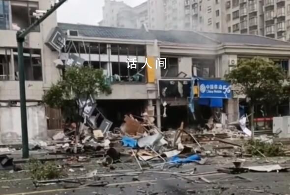 燒烤店爆炸致1死:泄漏20公斤煤氣