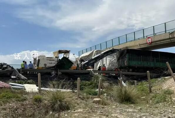 甘肅一高速8車(chē)連環(huán)追尾 8死6重傷