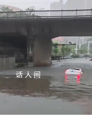 江蘇一女子騎車沖入積水涵洞溺亡 背后真相令人震驚