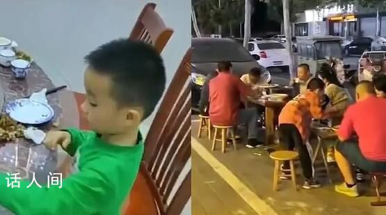 客人打電話訂桌3歲萌娃熟練接單 網友：一個敢訂一個敢接