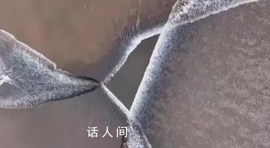 錢塘江出現(xiàn)罕見三叉潮 場面宏大又震撼