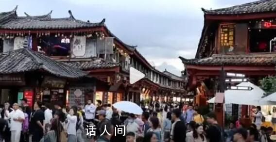 云南回應(yīng)部分旅行社禁記者律師參團(tuán) 正核實(shí)調(diào)查