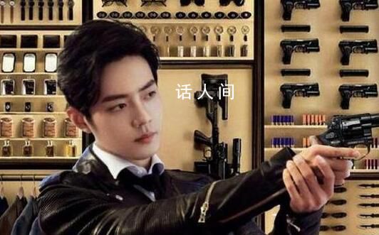 肖戰說想演可愛又迷人的反派