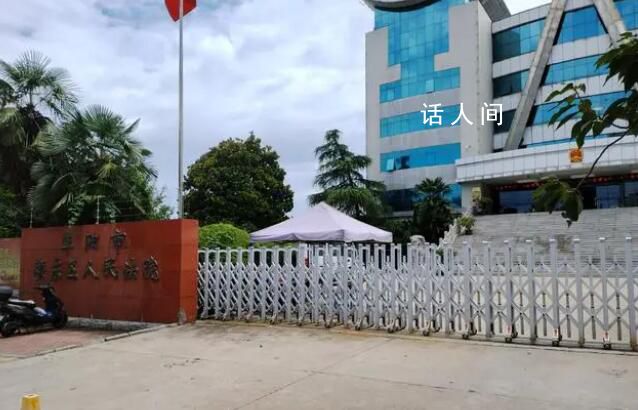 罪犯轉獄10多天后突然死亡 家屬針對此事持續控告