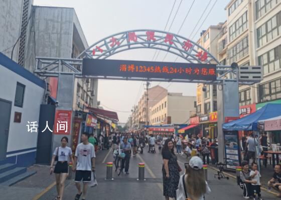 淄博“過山車” 降溫后淄博燒烤行業(yè)現(xiàn)狀