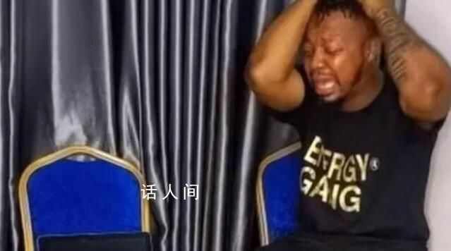 男子為破世界紀錄強迫自己哭一周 結果在挑戰過程中短暫失明