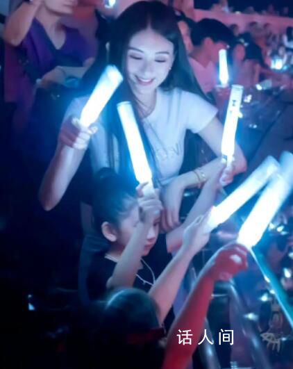 郭富城方媛女兒近照 瞬間引發(fā)網(wǎng)友熱議