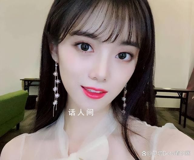 小鈺道歉 引發了爭議