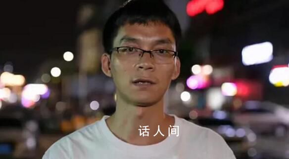 校方回應(yīng)唐尚珺高考被退檔 他過了提檔線但師范專業(yè)分?jǐn)?shù)線逐年攀高