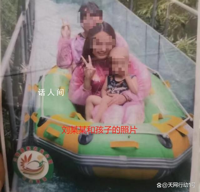 女子詐騙村支書40余萬獲刑 家屬發聲