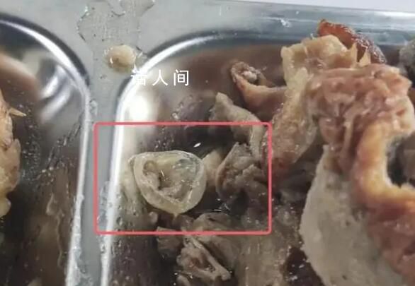 廣州通報高校食堂吃出膠制異物 或為鴨眼球鞏膜