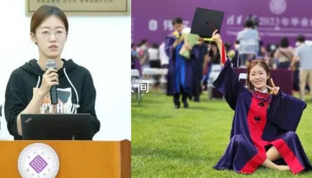 24歲女博士將任西工大準聘副教授 16歲時就讀清華大學