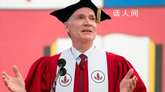 斯坦福大學校長因學術不當行為辭職 但仍將留校任教擔任生物學教授