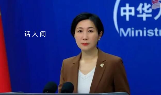 外交部回應俄退出黑海糧食運輸協議 希望有關方通過對話協商