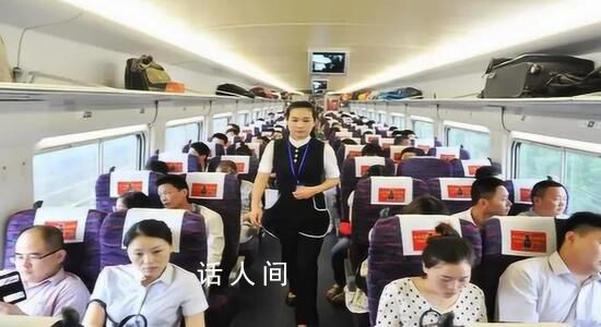 媒體評(píng)嬰幼兒哭鬧請(qǐng)去車(chē)廂連接處 高鐵是誰(shuí)的公共空間?