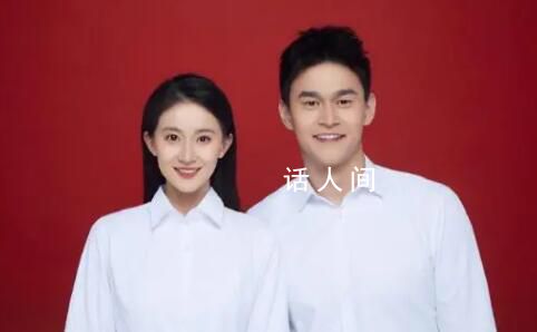 孫楊一個(gè)月前就已承認(rèn)婚事 張豆豆怎么和孫楊在一起了