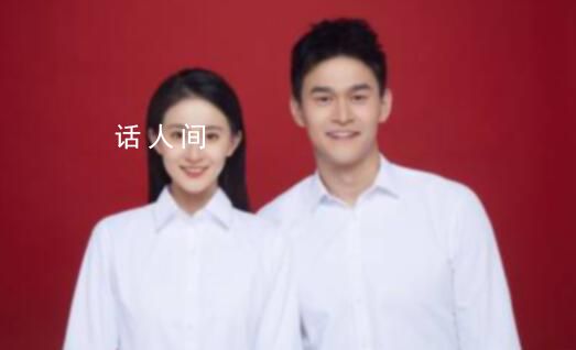 孫楊曬結(jié)婚證 配文“抬頭見喜”