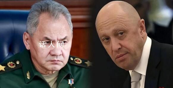 普里戈任現(xiàn)身 將留在白俄訓練軍隊