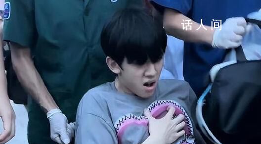 左航被救護車接走 引發熱烈討論