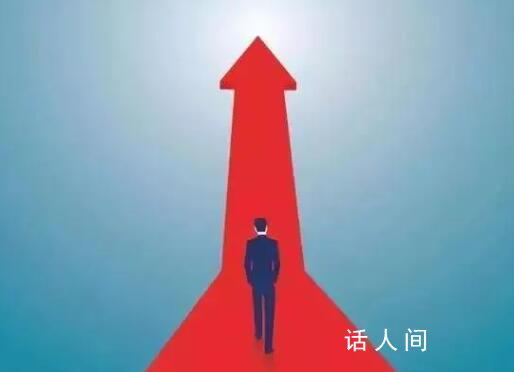 抓落實、促創(chuàng)新、強信心