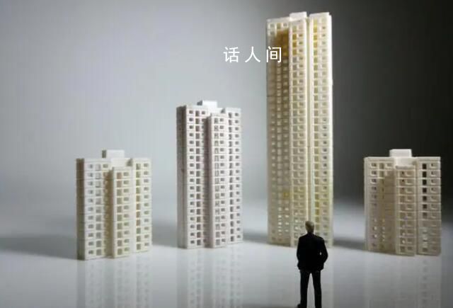 專家:一二線城市應(yīng)盡快取消限購(gòu)