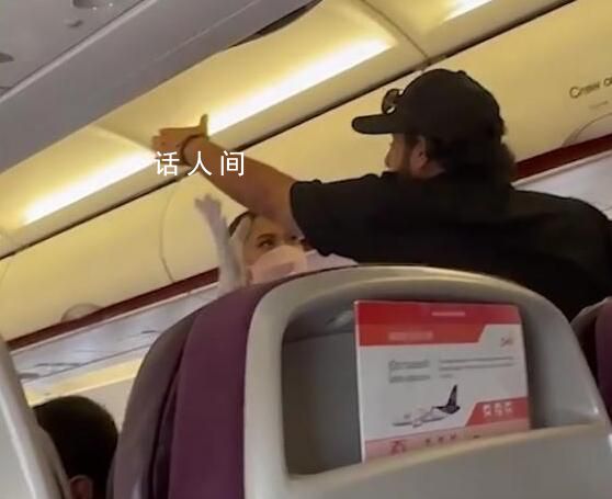 航班起飛前 男子要求飛機掉頭取行李