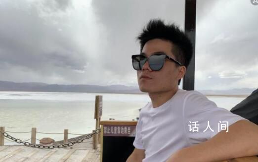 董宇輝回應被指江郎才盡 江郎才盡的前提是有才