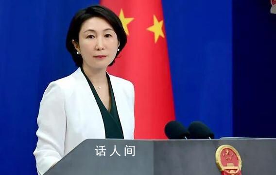 外交部談強化限制日本食品進口 因福島核污染水排海問題