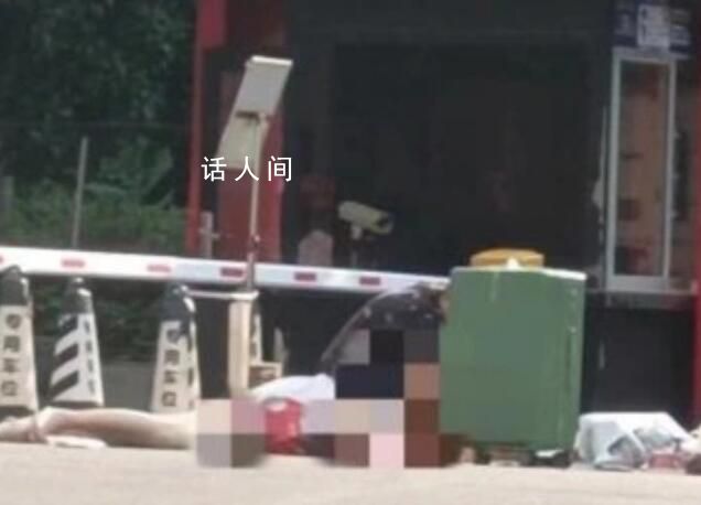 男子當街殺妻被刑拘 死者被刺20多刀