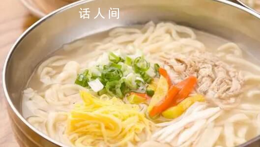 今日二伏 你吃面了嗎