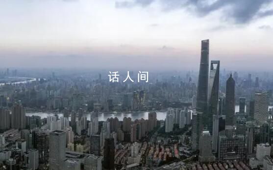 15省份GDP出爐 上海增長9.7%領跑