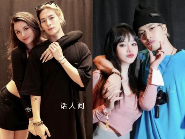 大楊哥回應(yīng)老婆與王嘉爾牽手合照 引發(fā)了網(wǎng)友們的熱議