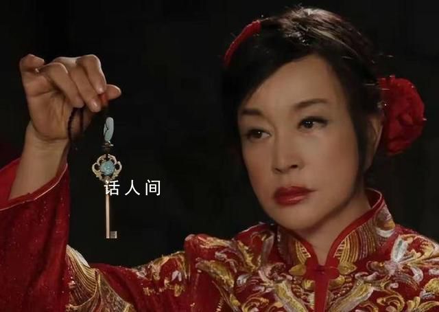 劉曉慶回應(yīng)新劇飾演少女惹爭議 引發(fā)網(wǎng)友熱議