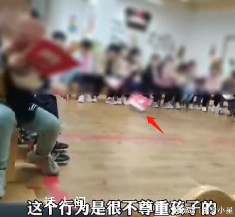 幼兒園老師發(fā)作業(yè)直接仍被開除 幼師扔作業(yè)侮辱孩子