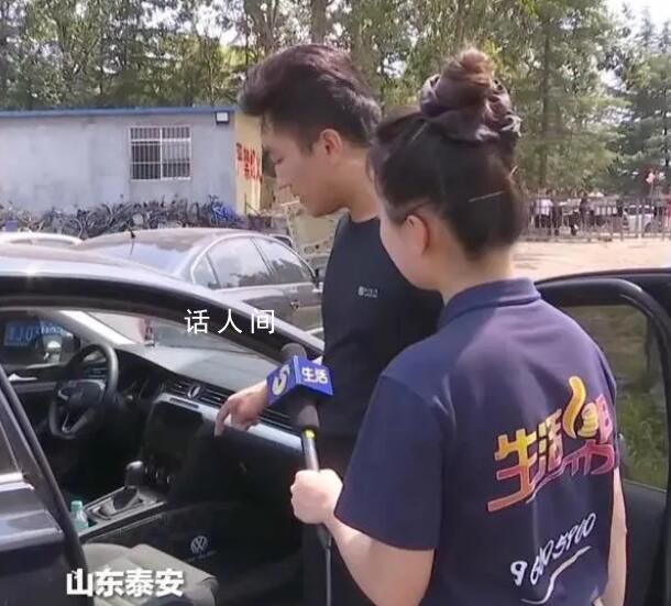 男子新車被交警扣押后變水泡車 交警指定的停車場被突如其來的大雨淹沒
