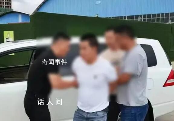 34歲禁毒輔警殉職次日毒販被抓獲 警方抓獲犯罪嫌疑人2人