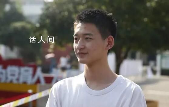 恭喜!“敬禮娃娃”郎錚被北大錄取