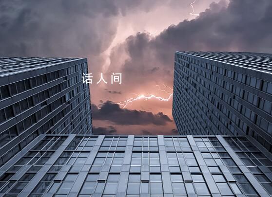 昆明買房團爆雷 知名房企被卷入