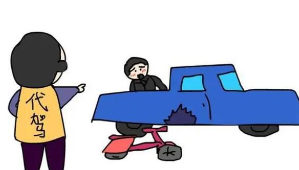 廣東女子騎電動車遇“開門殺”身亡 對此你怎么看