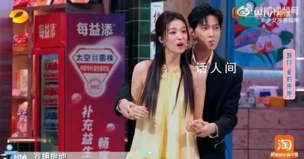 《你好星期六》收視創(chuàng)新高 引起廣泛關(guān)注