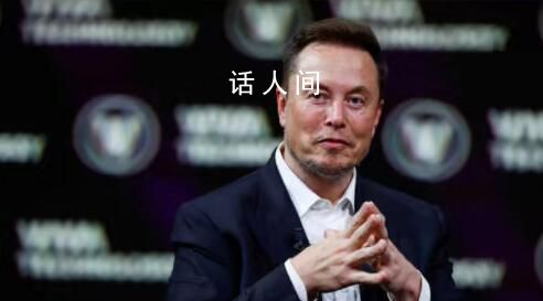 馬斯克回應秘密建玻璃房 最搞笑的假新聞