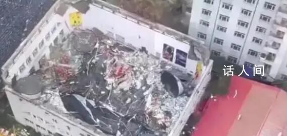 壓塌中學體育館的珍珠巖是什么?受害者家屬們該如何追責