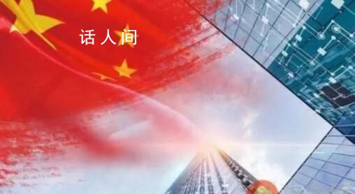 年中經(jīng)濟面面觀 如何看待上半年復(fù)蘇態(tài)勢