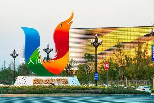 一組彩色密碼打開成都大運會 這個夏天同赴大運之約